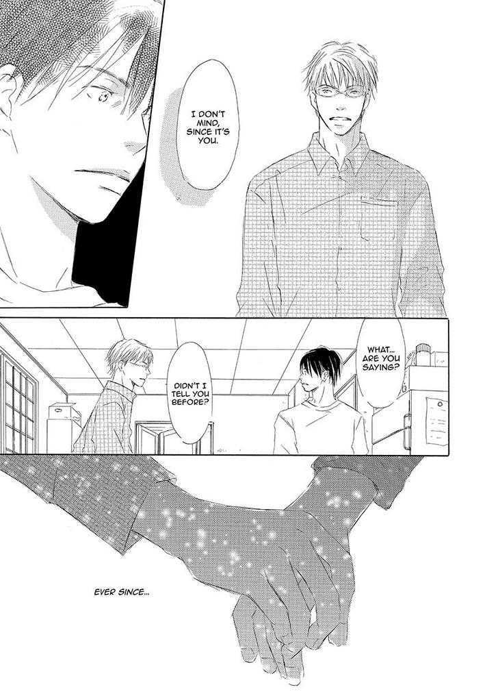 Kiss Blue Chapter 0 #121