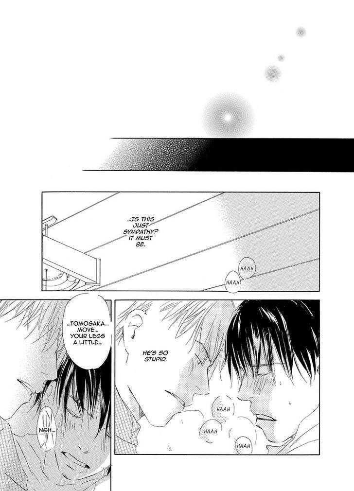 Kiss Blue Chapter 0 #123