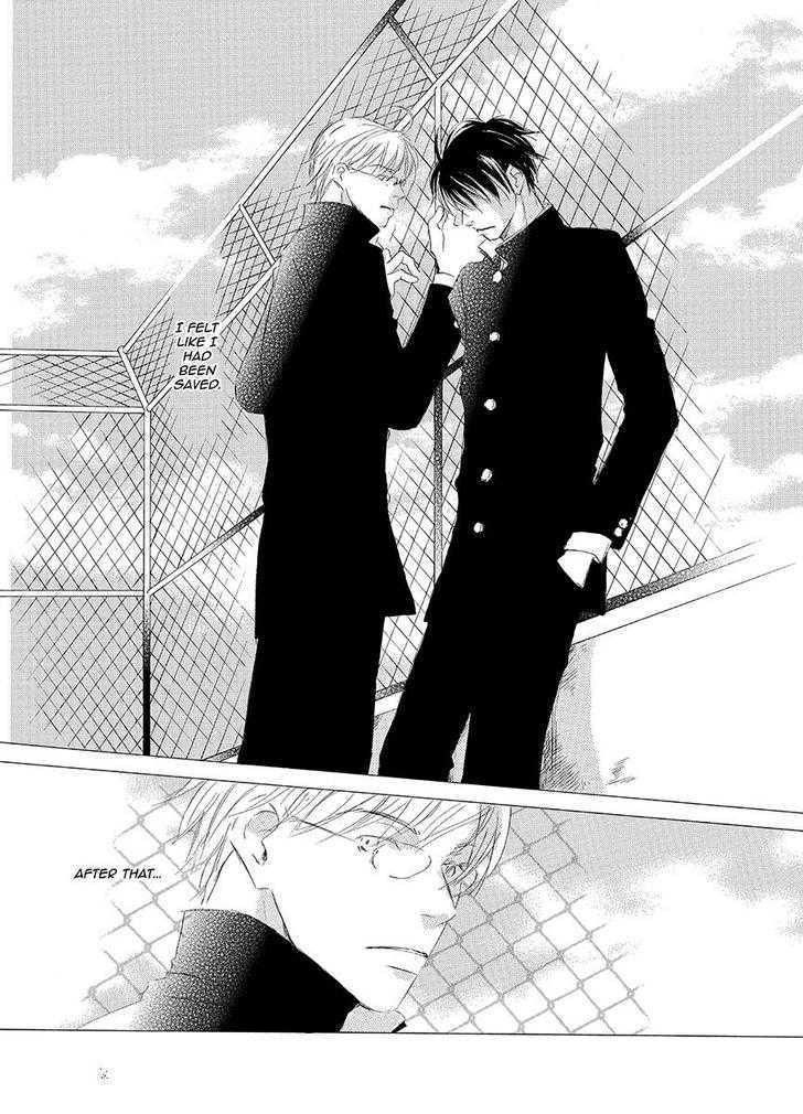 Kiss Blue Chapter 0 #140