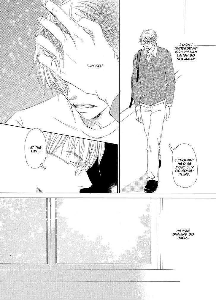 Kiss Blue Chapter 0 #146