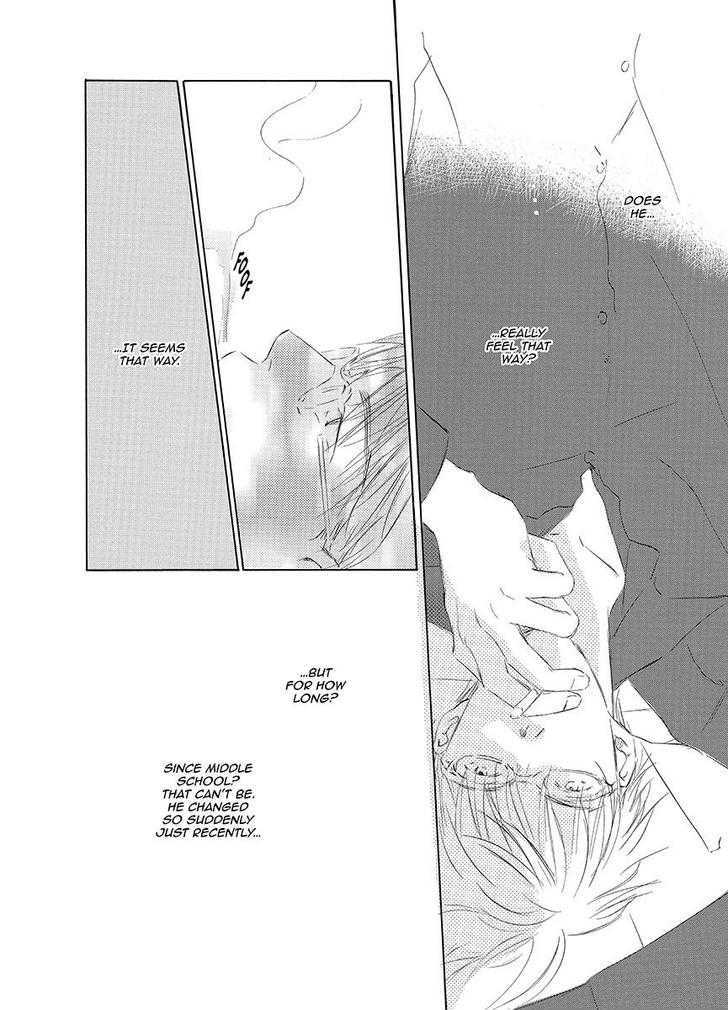 Kiss Blue Chapter 0 #148