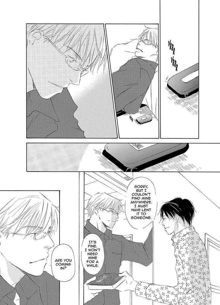 Kiss Blue Chapter 0 #151