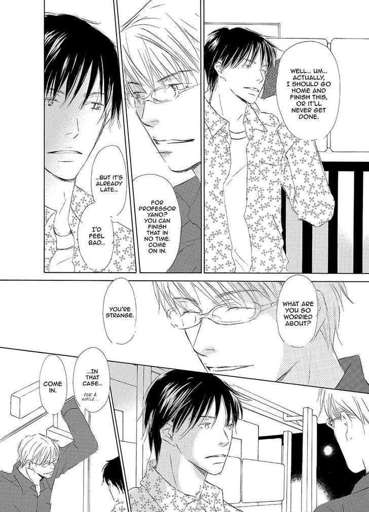 Kiss Blue Chapter 0 #152