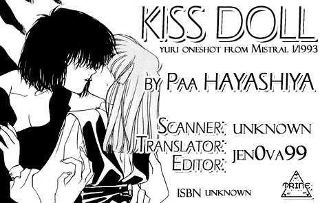 Kiss Doll Chapter 0 #1