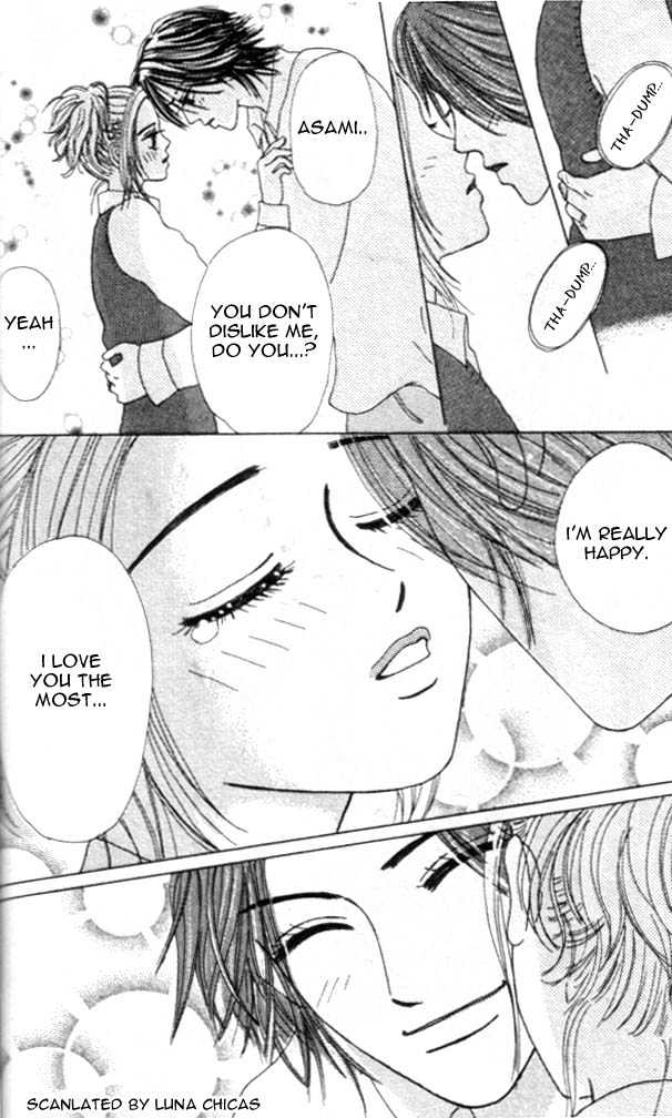 Kiss De Go! Chapter 1 #49