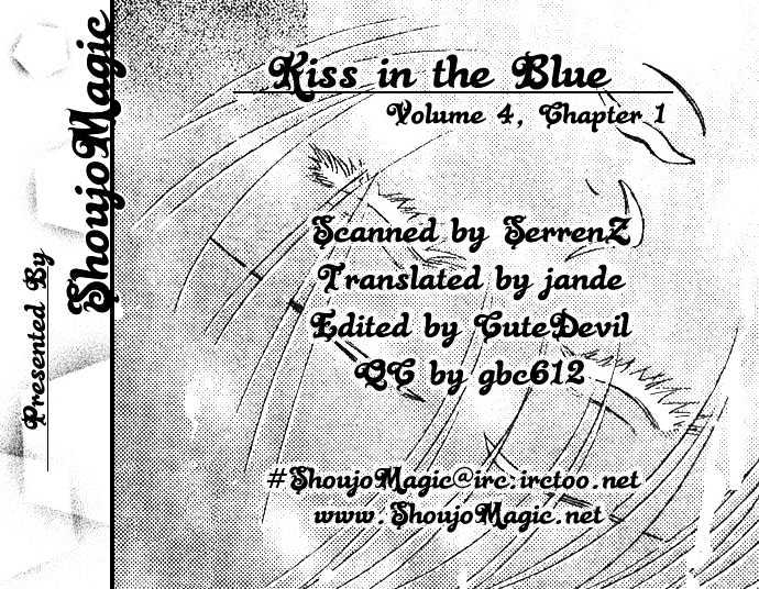 Kiss In The Blue Chapter 22 #2