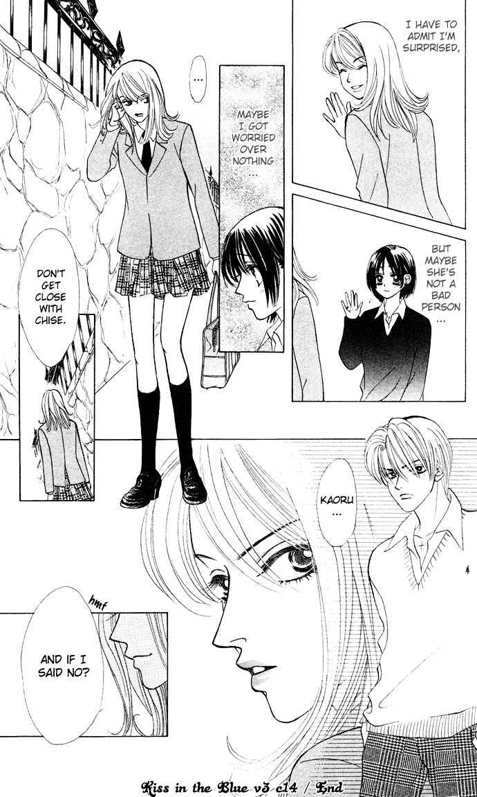 Kiss In The Blue Chapter 14 #40