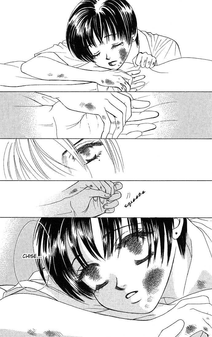 Kiss In The Blue Chapter 7 #25