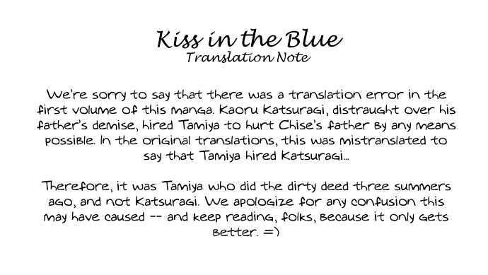 Kiss In The Blue Chapter 8 #2