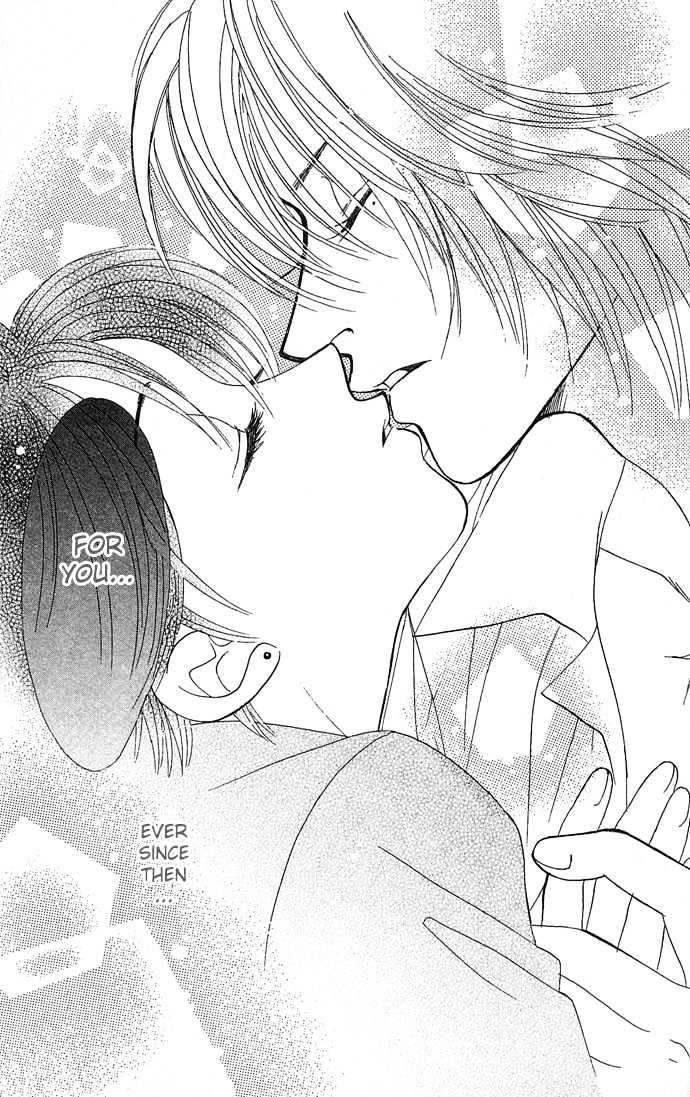 Kiss In The Blue Chapter 8 #32