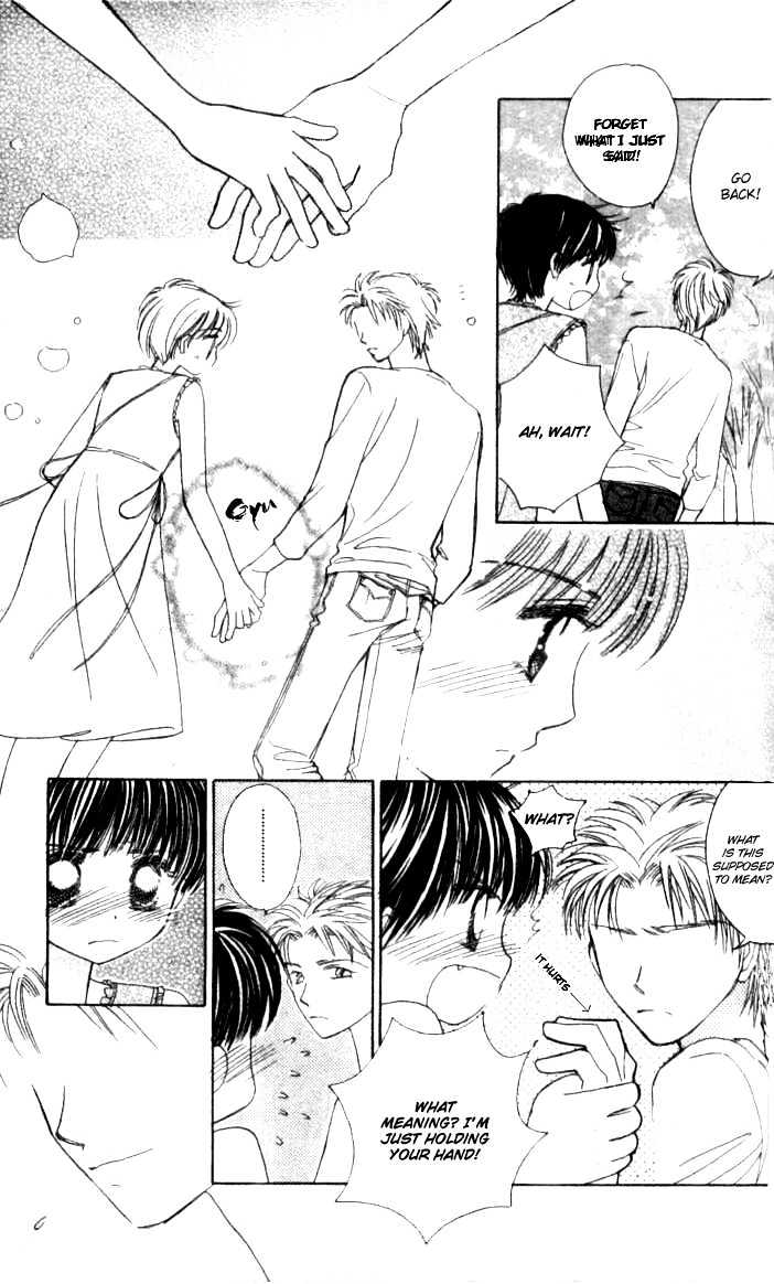 Complex (Shoujo) Chapter 35 #3