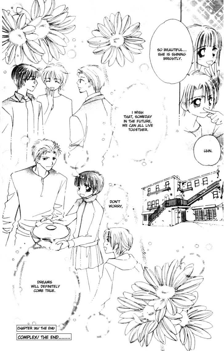 Complex (Shoujo) Chapter 35 #44