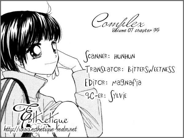 Complex (Shoujo) Chapter 35 #46