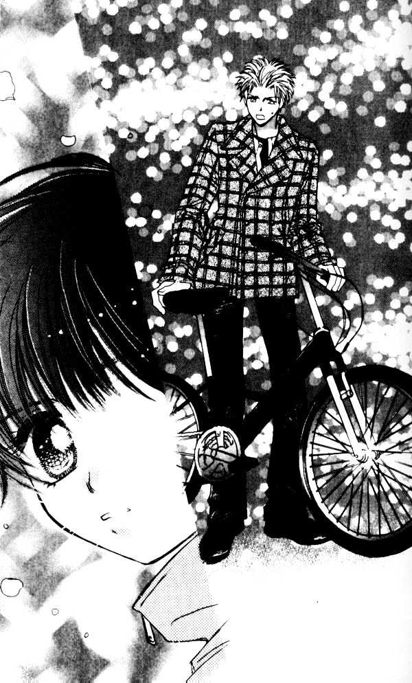 Complex (Shoujo) Chapter 29 #31