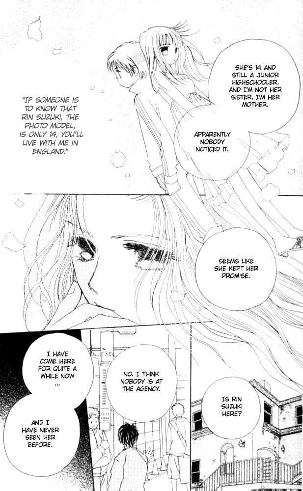 Complex (Shoujo) Chapter 23 #7