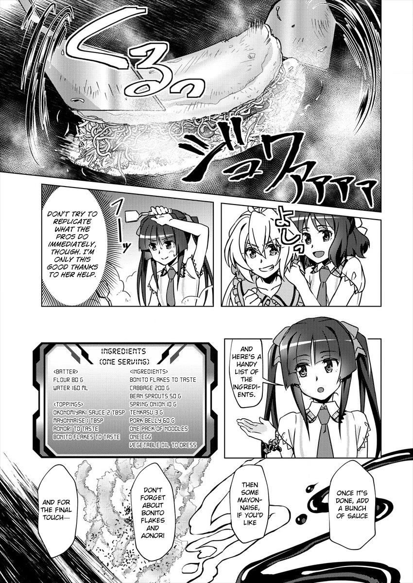 Senki Kanshoku Symphogear ~Shirabemeshi~ Chapter 1 #20