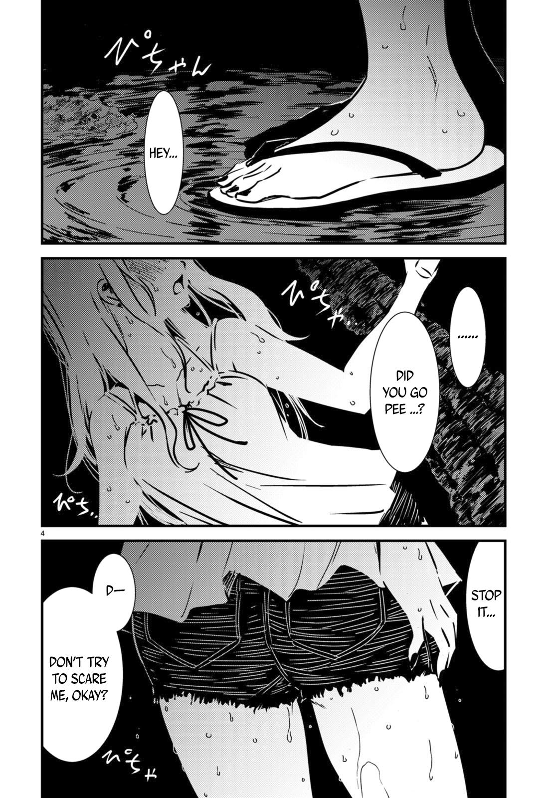 Kaijuu Iro No Shima Chapter 15 #3