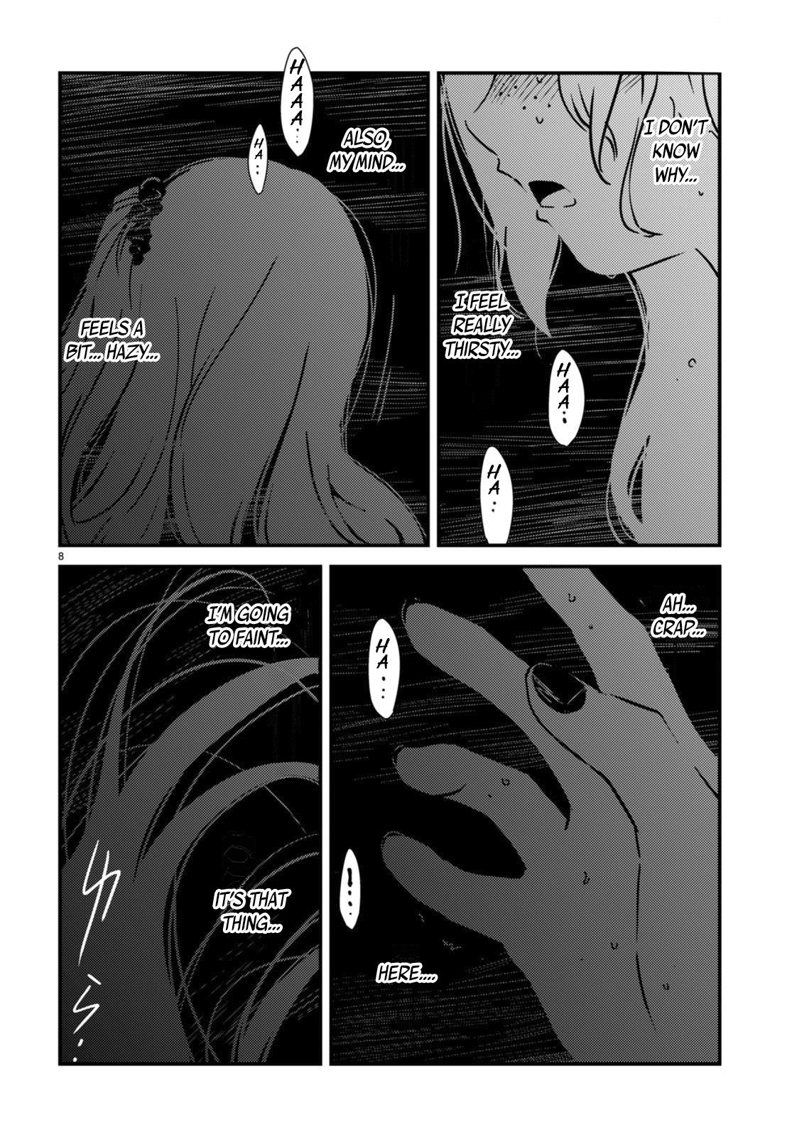 Kaijuu Iro No Shima Chapter 15 #7