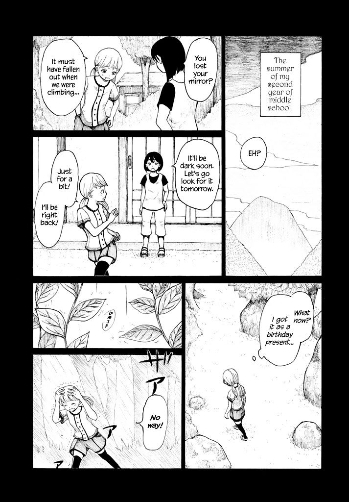 Ryuu To Hidari Te Chapter 1 #12