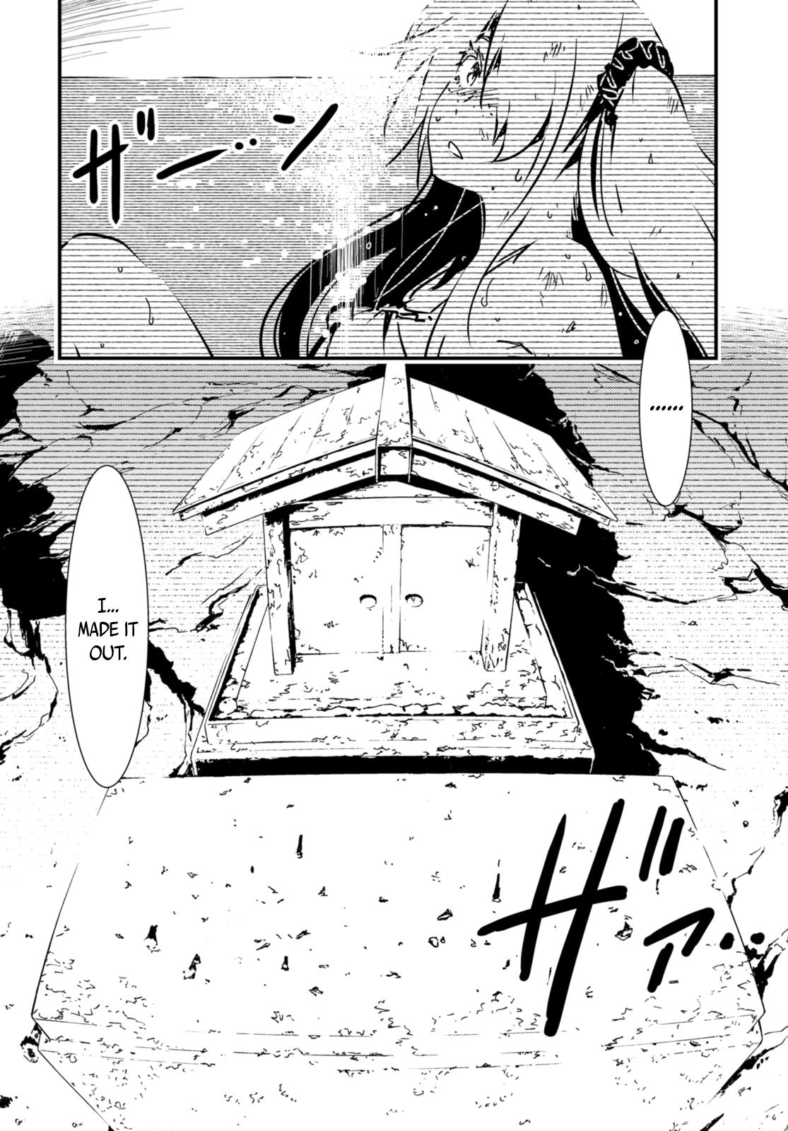Kaijuu Iro No Shima Chapter 16 #2