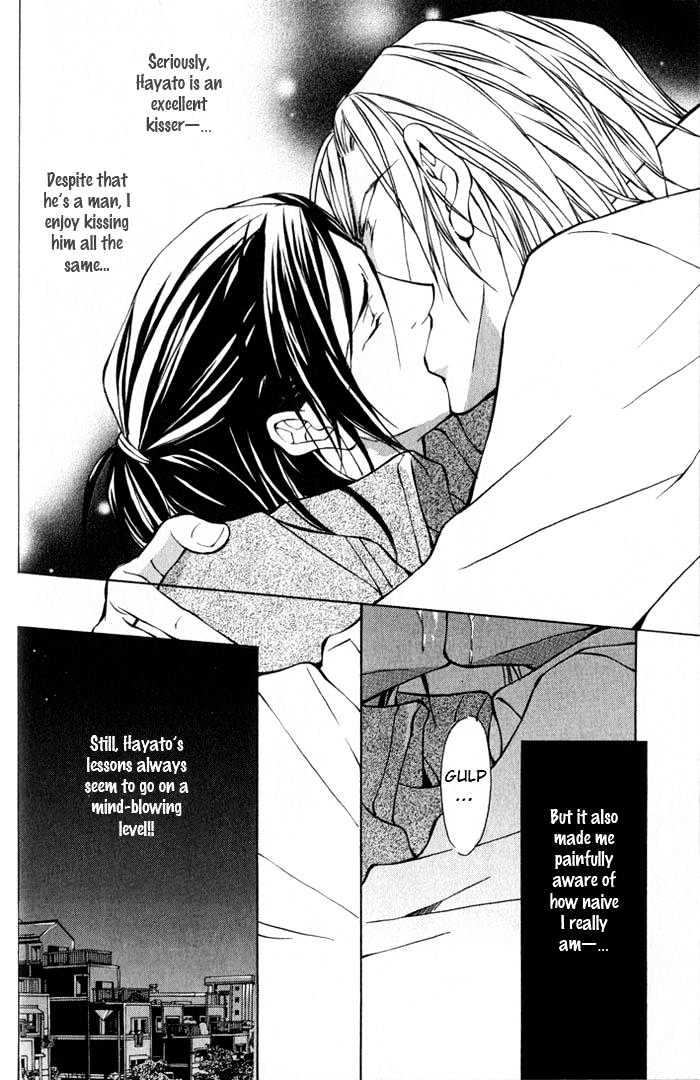 King & Prince Chapter 1 #29