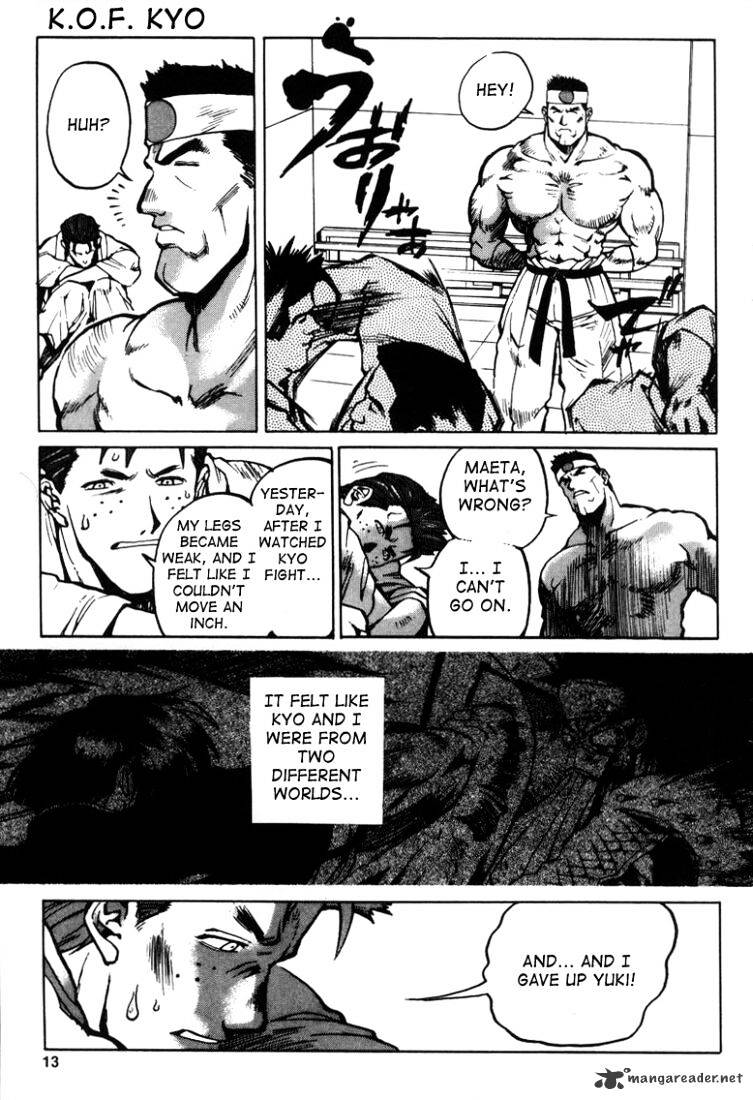 King Of Fighters Chapter 9 #12