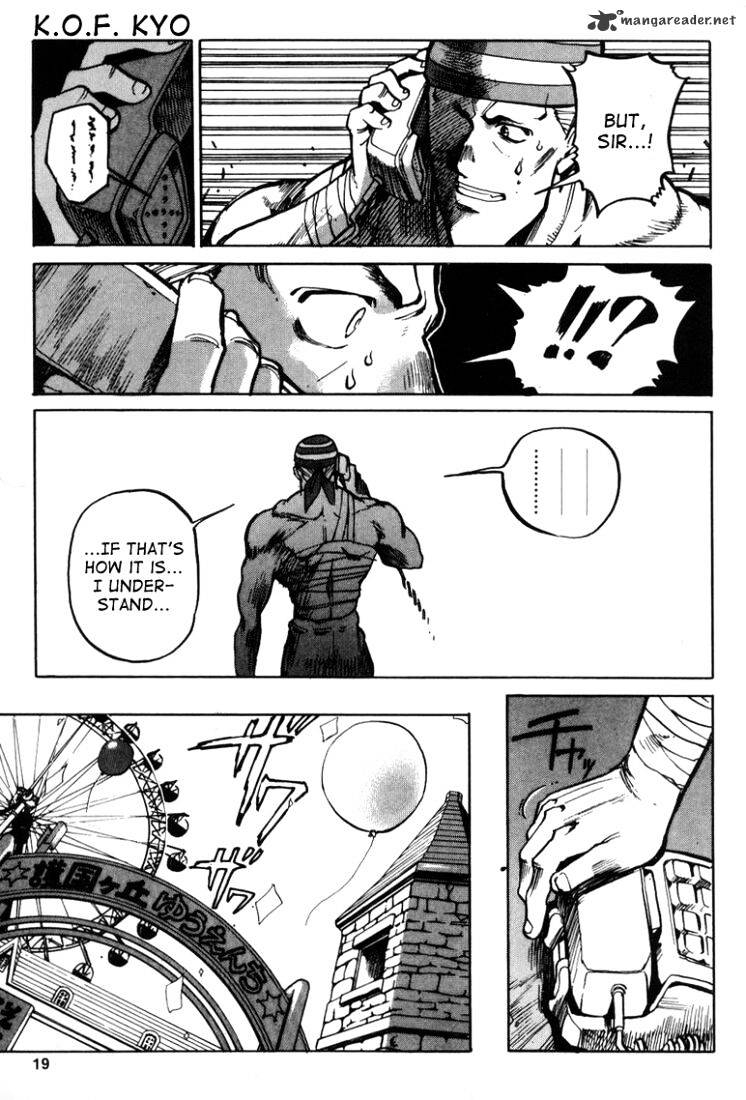 King Of Fighters Chapter 9 #18