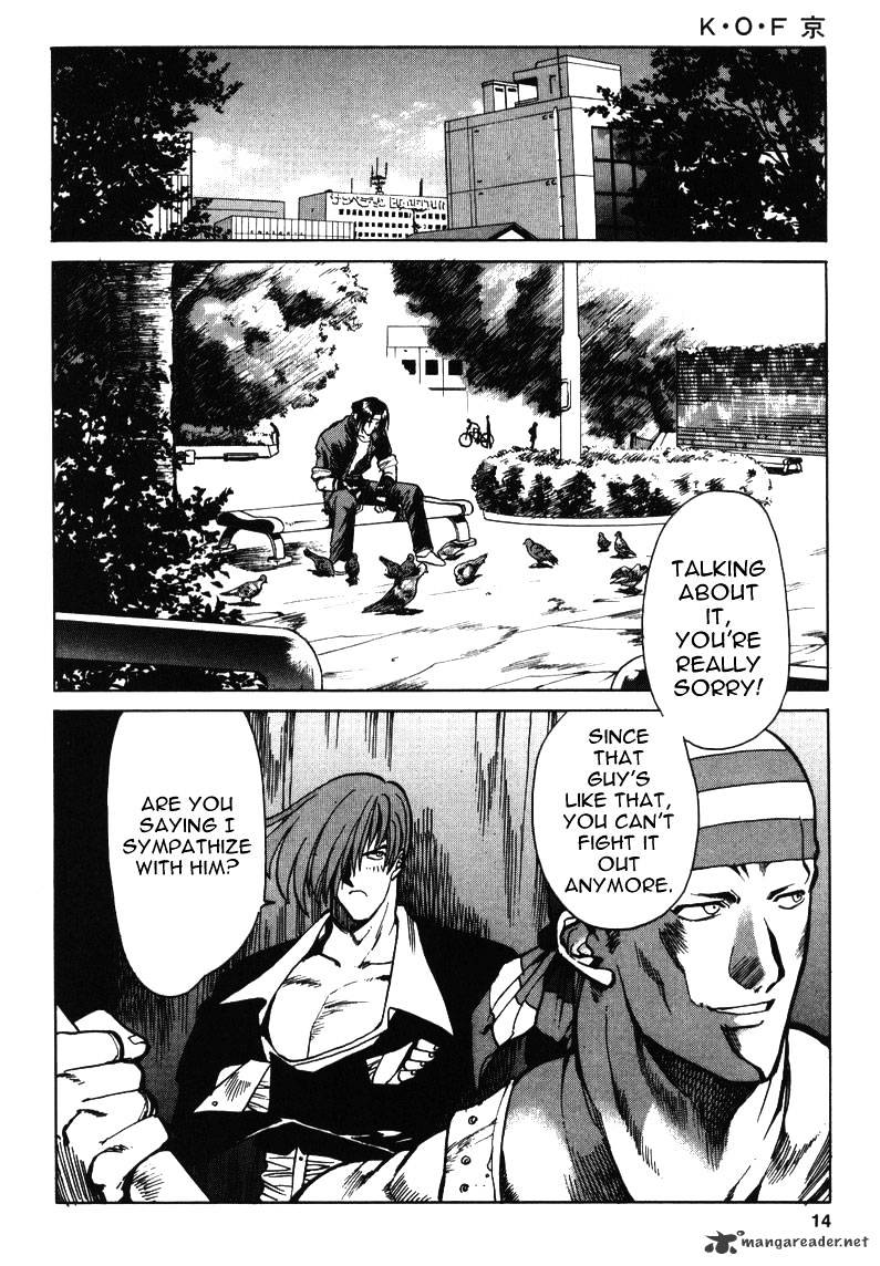 King Of Fighters Chapter 7 #12