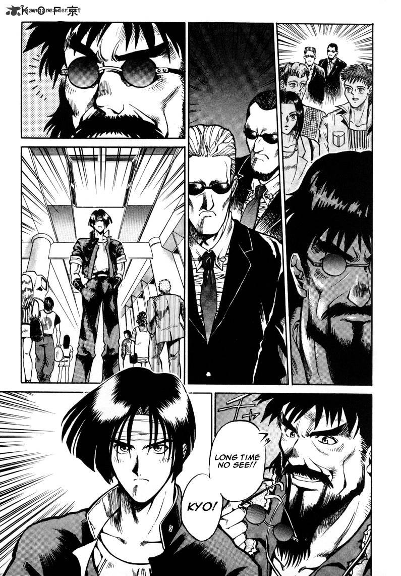 King Of Fighters Chapter 5 #5