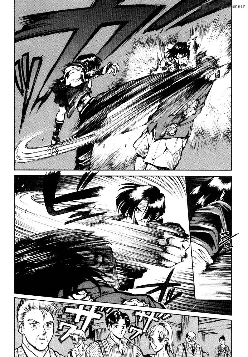 King Of Fighters Chapter 5 #7