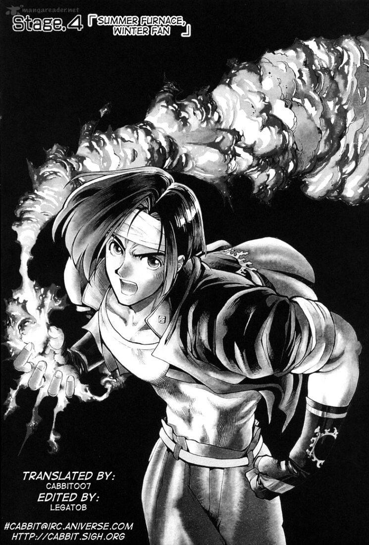 King Of Fighters Chapter 4 #1