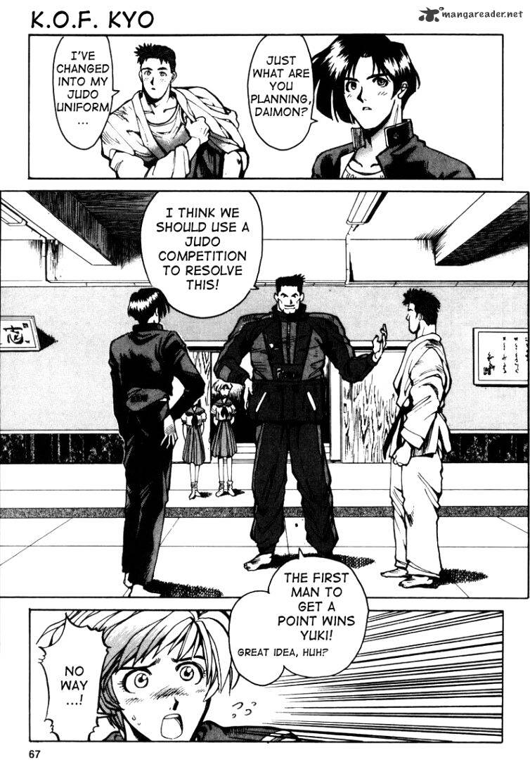 King Of Fighters Chapter 4 #25