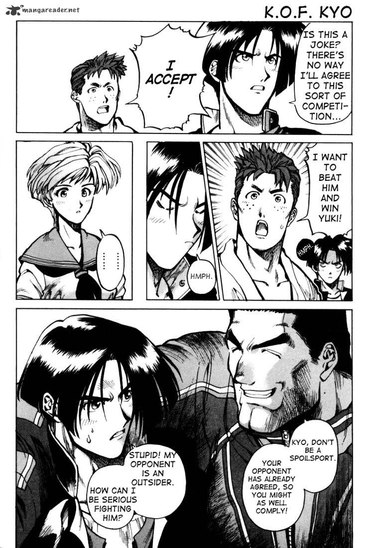 King Of Fighters Chapter 4 #26