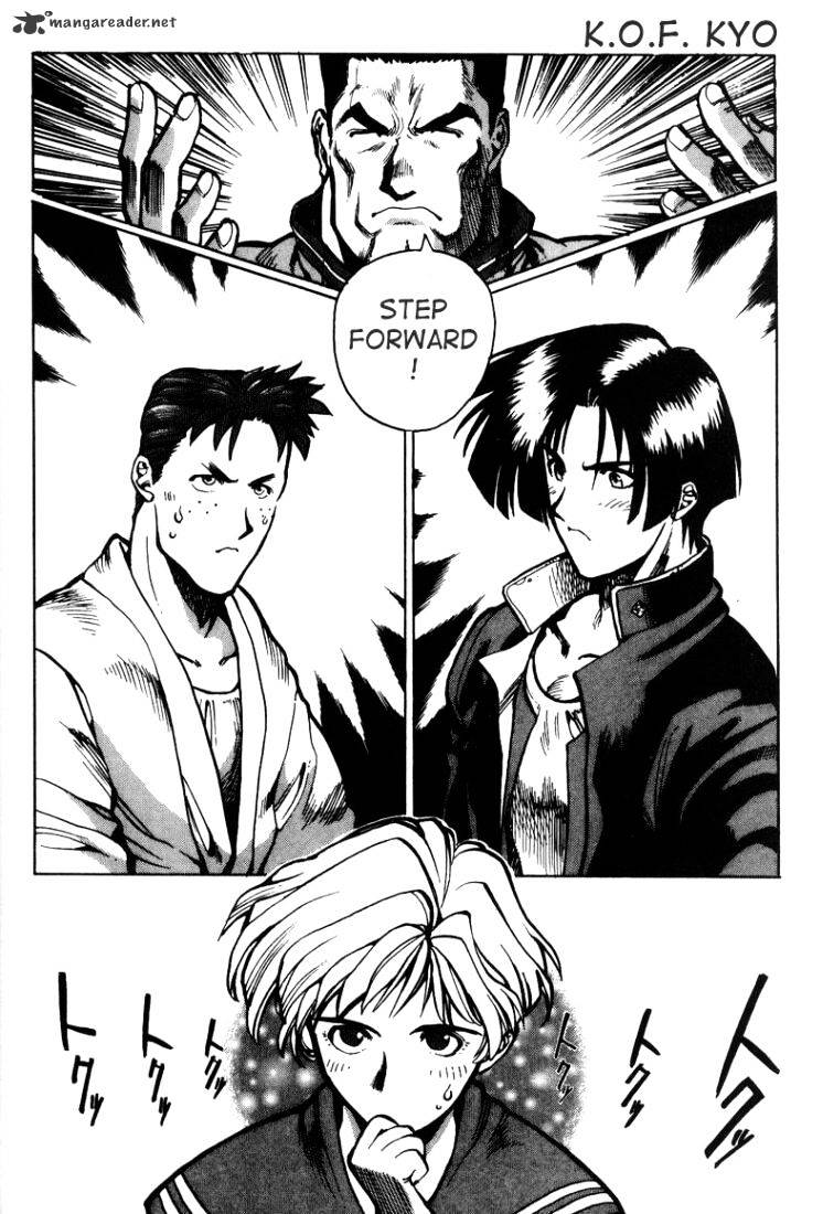 King Of Fighters Chapter 4 #28