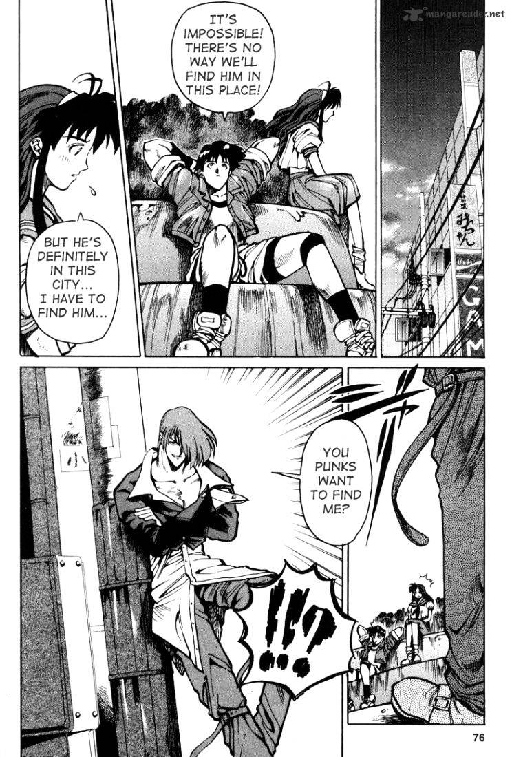 King Of Fighters Chapter 4 #34
