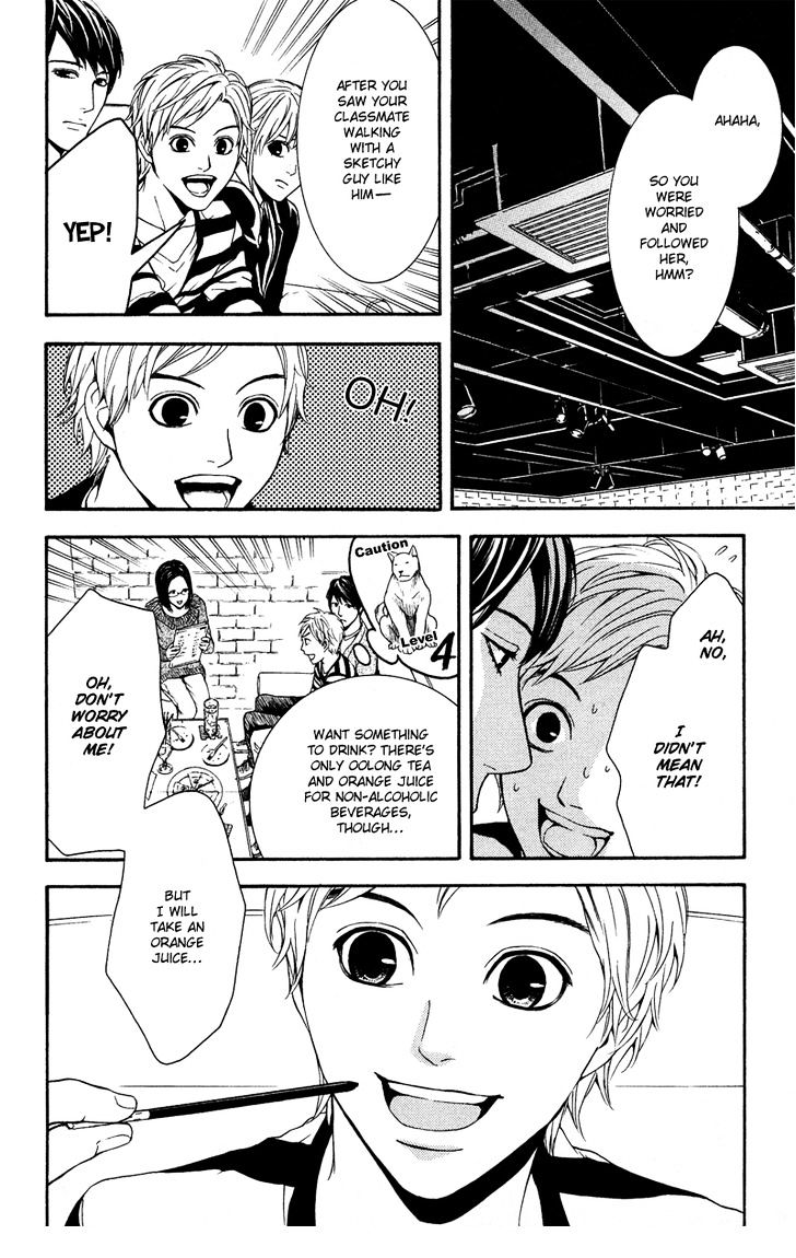 Coelacanth Chapter 4 #35