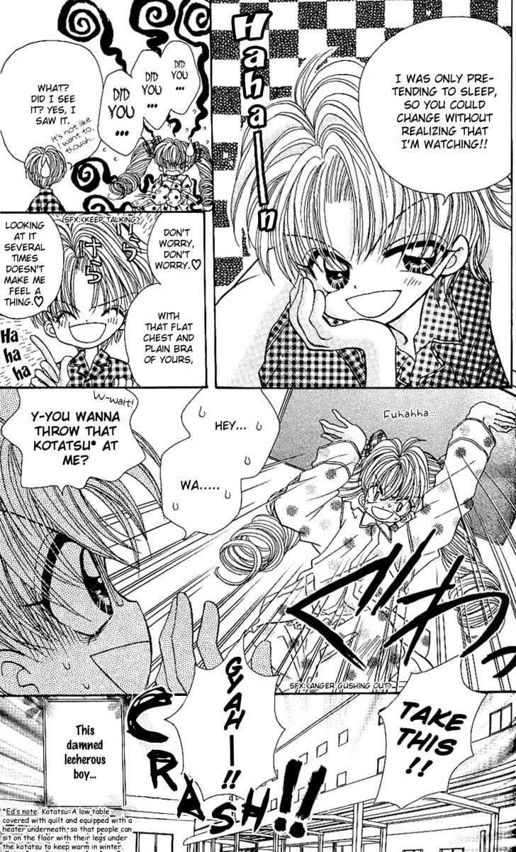 Kira Kira Labyrinth Chapter 2 #5