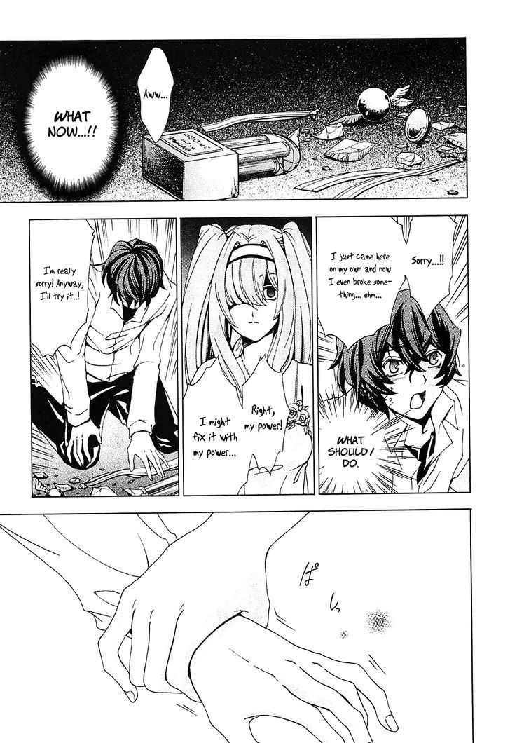 Cock Robin O Korosu No Wa Chapter 5 #27