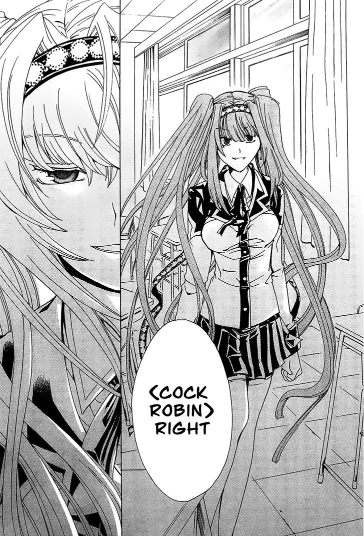 Cock Robin O Korosu No Wa Chapter 1 #20