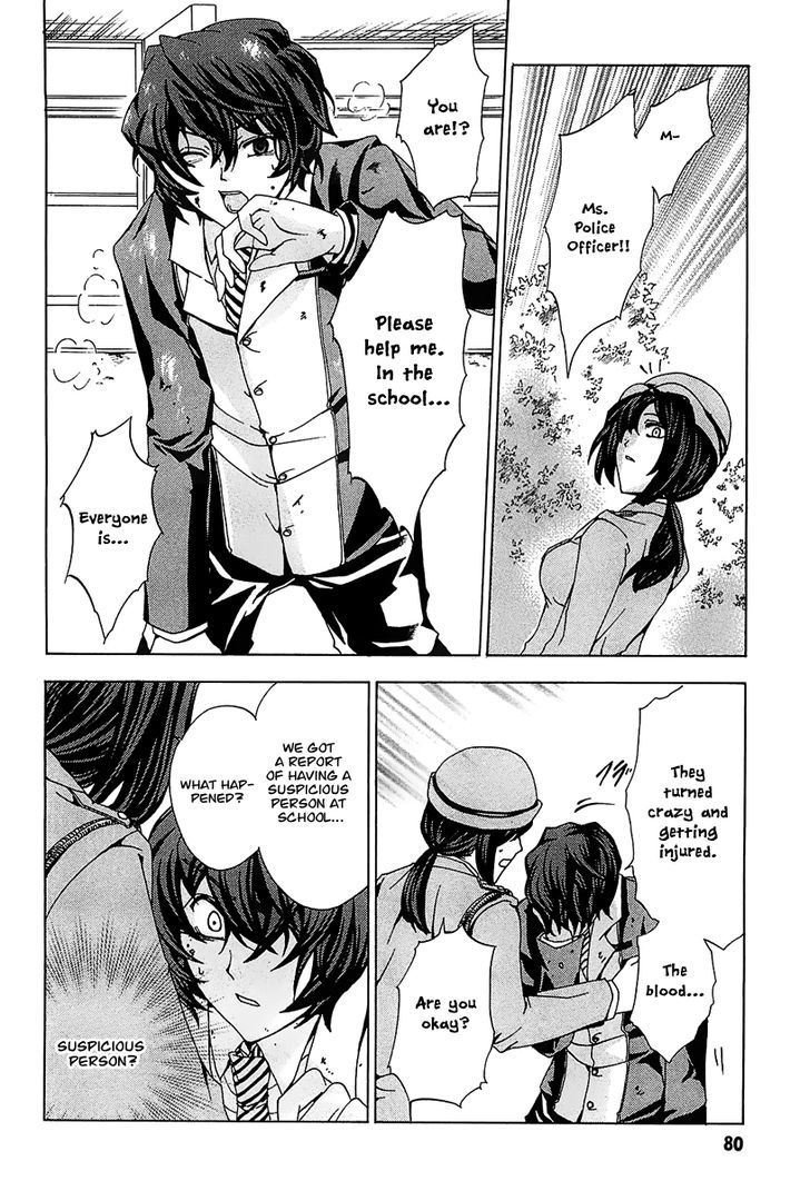 Cock Robin O Korosu No Wa Chapter 2 #20