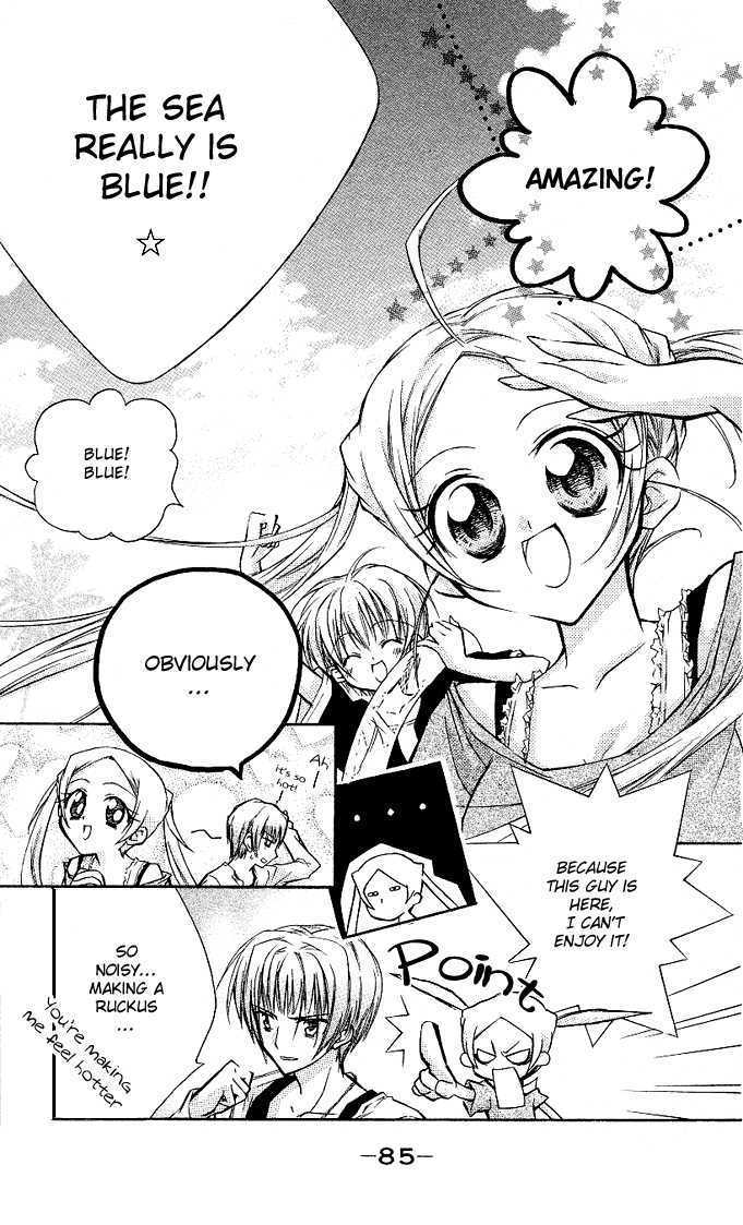 Cocoa! Chapter 3 #4