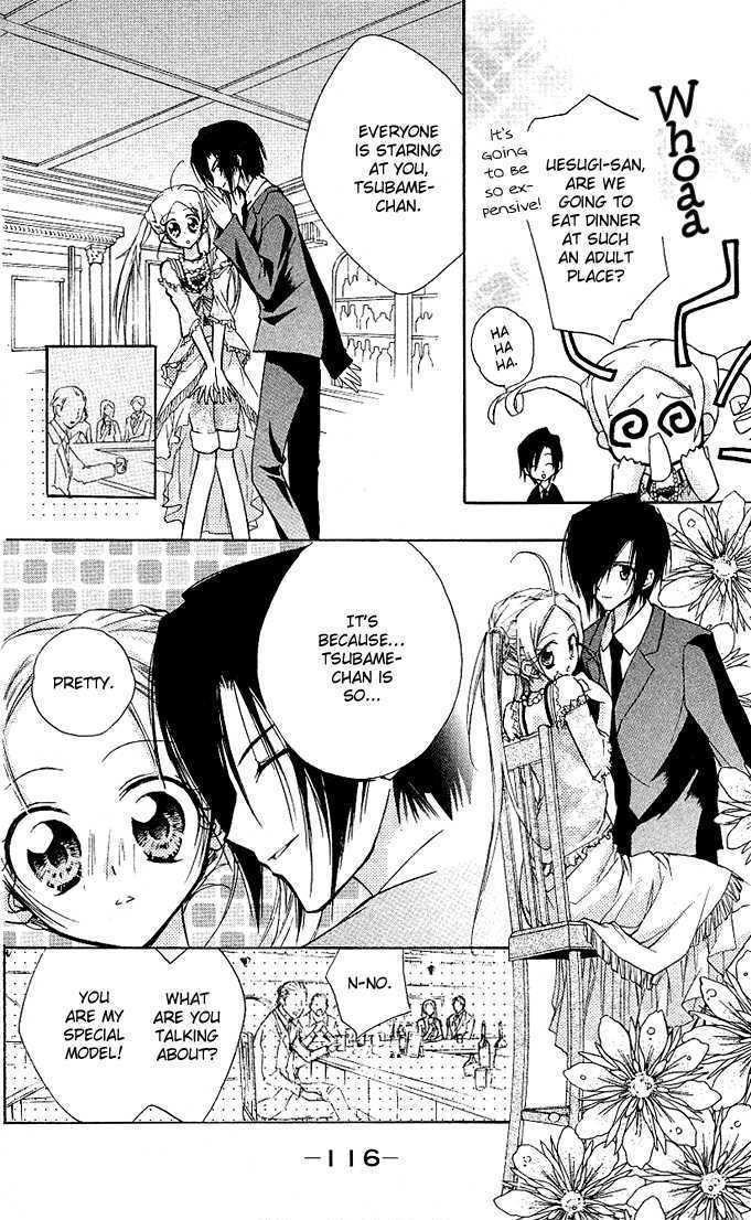 Cocoa! Chapter 3 #34