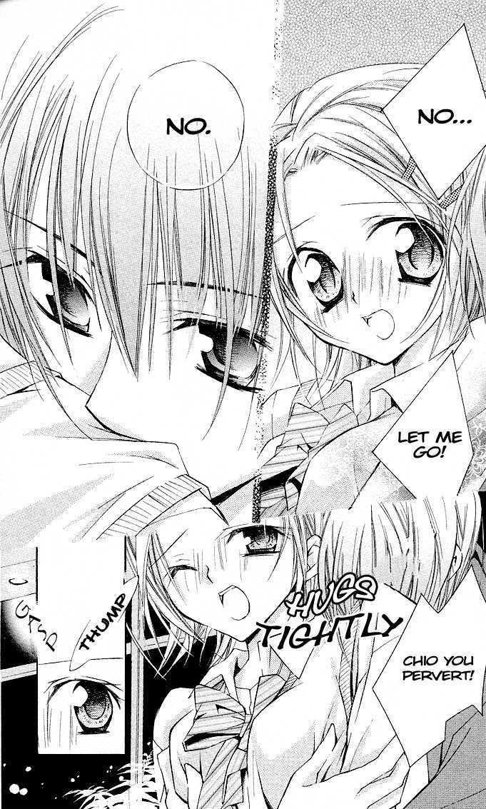 Cocoa! Chapter 4 #26