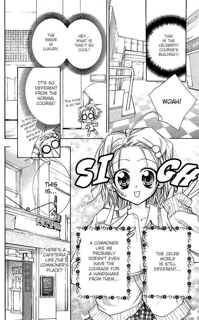Cocoa! Chapter 2 #16