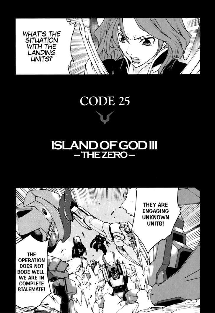 Code Geass: Nightmare Of Nunnally Chapter 25 #1