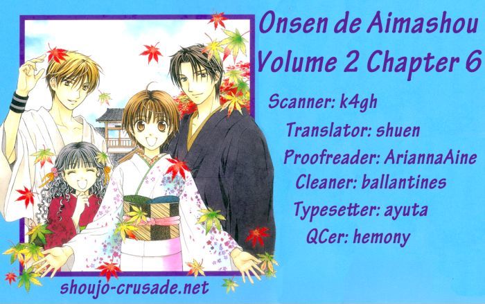 Onsen De Aimashou Chapter 6 #1