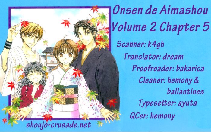 Onsen De Aimashou Chapter 5 #1