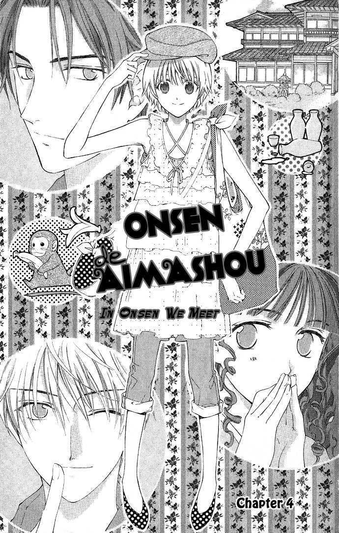 Onsen De Aimashou Chapter 4 #2