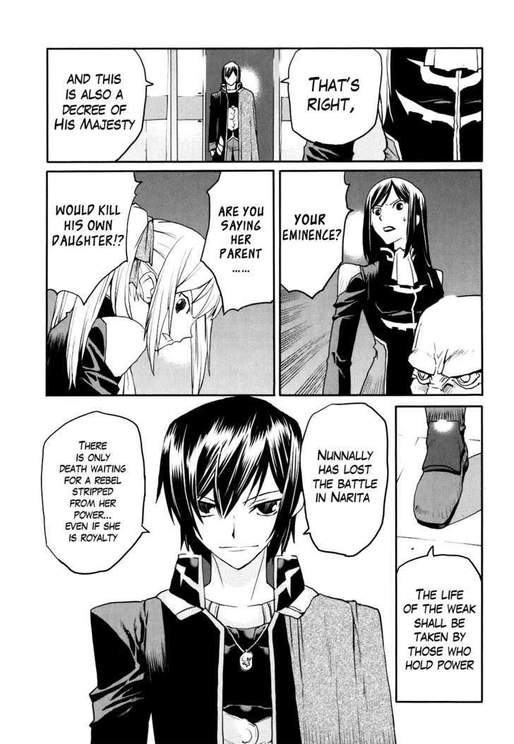 Code Geass: Nightmare Of Nunnally Chapter 17 #21