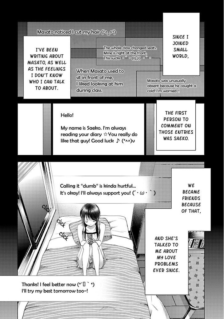 Koiyami - Hayari Kami Another Story Chapter 1 #9